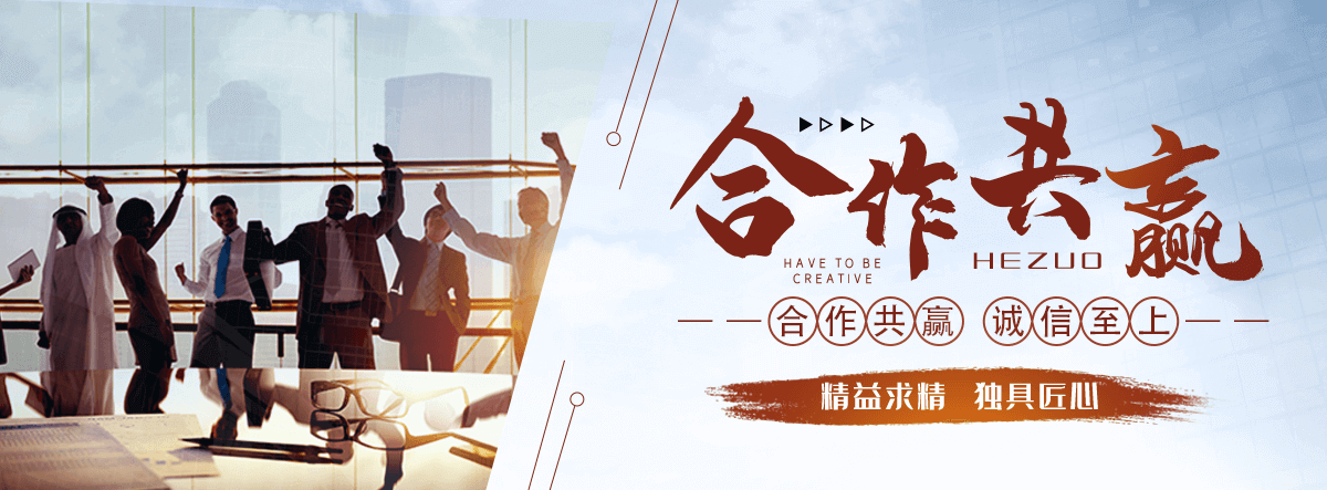 宁晋口碑好的无机纤维喷涂施工公司